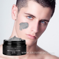 Exfoliating Moisturizing Men's Bamboo Charcoal Scrub